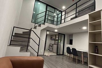 1 Bedroom Condo for rent in Ideo Ramkhamhaeng Lamsali Station, Hua Mak, Bangkok near MRT Yaek Lam Sali