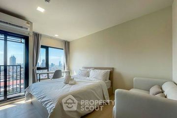 1 Bedroom Condo for rent in FLO by Sansiri, Khlong San, Bangkok near BTS Khlong San