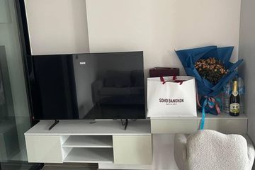 1 Bedroom Condo for rent in SOHO Bangkok Ratchada, Huai Khwang, Bangkok near MRT Huai Khwang