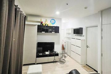2 Bedroom Condo for rent in Noble Revolve Ratchada, Huai Khwang, Bangkok near MRT Thailand Cultural Centre
