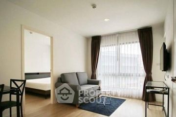 1 Bedroom Condo for rent in The Nest Sukhumvit 22, Khlong Toei, Bangkok near BTS Phrom Phong