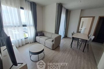 2 Bedroom Condo for rent in NIA by Sansiri, Phra Khanong Nuea, Bangkok near BTS Phra Khanong