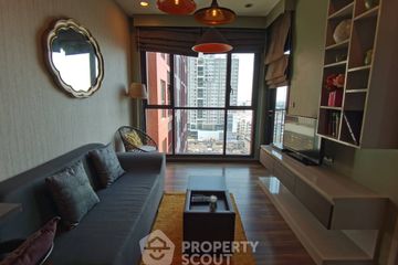 1 Bedroom Condo for rent in WYNE Sukhumvit, Phra Khanong, Bangkok near BTS Phra Khanong