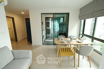 2 Bedroom Condo for rent in Sam Sen Nai, Bangkok