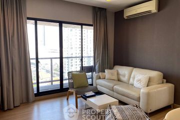 2 Bedroom Condo for rent in Urbano Absolute Sathon - Taksin, Khlong Ton Sai, Bangkok near BTS Krung Thon Buri