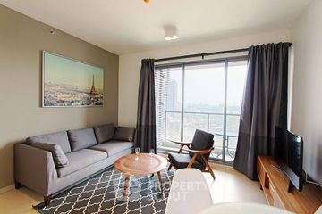 1 Bedroom Condo for rent in The Lofts Ekkamai, Phra Khanong, Bangkok near BTS Ekkamai