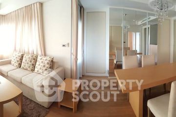 1 Bedroom Condo for rent in Sathorn Gardens, Thung Maha Mek, Bangkok near MRT Lumpini