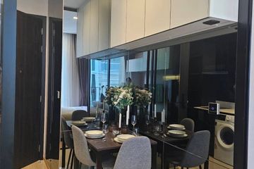 1 Bedroom Condo for rent in Noble Around Ari, Sam Sen Nai, Bangkok near BTS Ari
