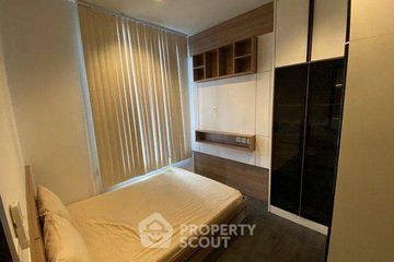 1 Bedroom Condo for rent in Edge Sukhumvit 23, Khlong Toei Nuea, Bangkok near BTS Asoke