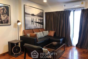 2 Bedroom Condo for rent in Liberty Park 2, Khlong Toei Nuea, Bangkok near Airport Rail Link Makkasan