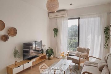 1 Bedroom Condo for rent in The Seed Mingle, Thung Maha Mek, Bangkok near MRT Lumpini