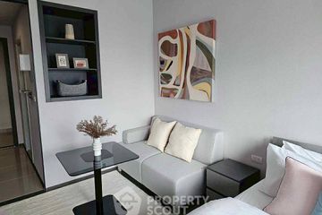1 Bedroom Condo for rent in Ideo Chula - Samyan, Si Phraya, Bangkok near MRT Sam Yan