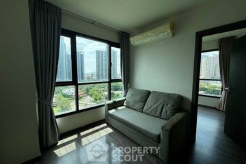 2 Bedroom Condo for rent in The Base Park West Sukhumvit 77, Phra Khanong Nuea, Bangkok near BTS On Nut