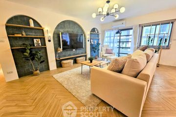 3 Bedroom Condo for rent in Saranjai Mansion, Khlong Toei, Bangkok near BTS Nana