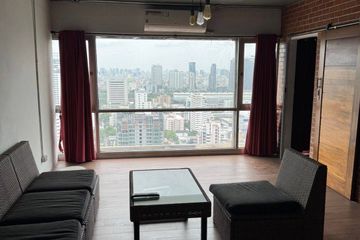 2 Bedroom Condo for rent in Sukhumvit Suite, Khlong Toei Nuea, Bangkok near BTS Nana