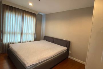 2 Bedroom Condo for rent in Belle Grand Rama 9, Huai Khwang, Bangkok near MRT Phra Ram 9