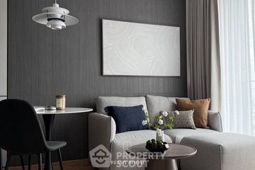 2 Bedroom Condo for rent in Skyrise Avenue Sukhumvit 64, Bang Chak, Bangkok near BTS Punnawithi