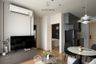 2 Bedroom Condo for rent in Skyrise Avenue Sukhumvit 64, Bang Chak, Bangkok near BTS Punnawithi