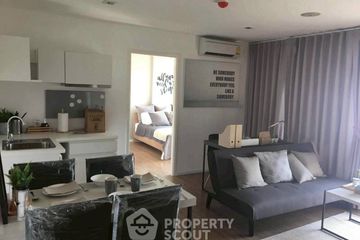 2 Bedroom Condo for rent in Plus City Park Sukhumvit 101/1, Bang Chak, Bangkok near BTS Udom Suk
