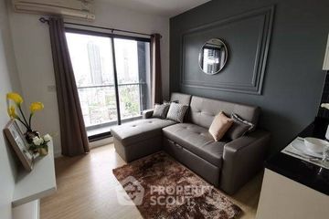 1 Bedroom Condo for rent in The Seed Mingle, Thung Maha Mek, Bangkok near MRT Lumpini