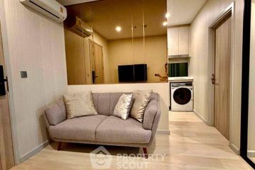 1 Bedroom Condo for rent in Knightsbridge Prime Sathorn, Thung Maha Mek, Bangkok near BTS Chong Nonsi