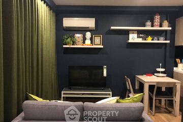 1 Bedroom Condo for rent in FYNN Aree, Phaya Thai, Bangkok near BTS Ari