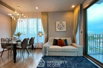 1 Bedroom Condo for rent in Ceil by Sansiri, Khlong Tan Nuea, Bangkok near BTS Ekkamai