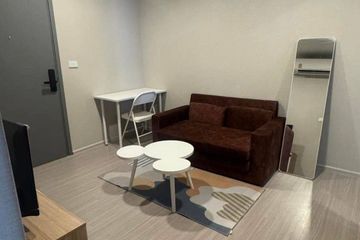 1 Bedroom Condo for rent in Quintara Phume Sukhumvit 39, Khlong Tan Nuea, Bangkok near BTS Phrom Phong