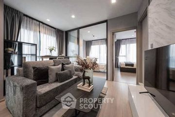 2 Bedroom Condo for rent in Life Asoke Rama 9, Makkasan, Bangkok near MRT Phra Ram 9