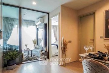 1 Bedroom Condo for rent in Life Ladprao, Chom Phon, Bangkok near BTS Ladphrao Intersection