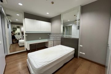 2 Bedroom Condo for rent in The Address Siam, Thanon Phaya Thai, Bangkok near BTS Ratchathewi