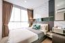 1 Bedroom Condo for rent in Elio Del Nest, Bang Na, Bangkok near BTS Udom Suk