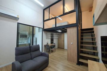 1 Bedroom Condo for rent in Khan Na Yao, Bangkok near MRT Nopparat