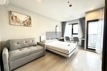 1 Bedroom Condo for rent in Life Phahon-Ladprao, Chatuchak, Bangkok near BTS Ladphrao Intersection