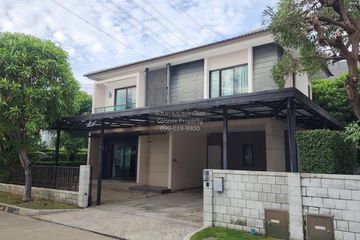 4 Bedroom House for rent in Centro Bangna, Bang Kaeo, Samut Prakan