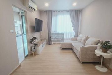 1 Bedroom Condo for rent in Tha Raeng, Bangkok
