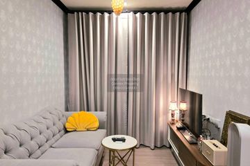 1 Bedroom Condo for rent in THE BASE Phetchaburi-Thonglor, Bang Kapi, Bangkok near MRT Phetchaburi