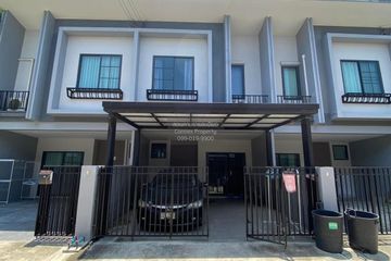 2 Bedroom Townhouse for rent in Britania Mega Town Bangna, Bang Kaeo, Samut Prakan