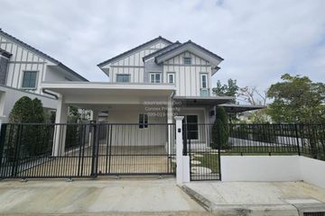 4 Bedroom House for rent in Villaggio 3 Srinakarin-Bang Na, Bang Kaeo, Samut Prakan
