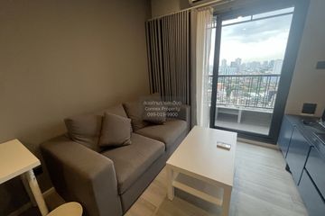 1 Bedroom Condo for rent in The Key Rama 3, Bang Khlo, Bangkok