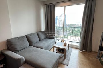 1 Bedroom Condo for rent in Siri at Sukhumvit, Phra Khanong, Bangkok near BTS Thong Lo