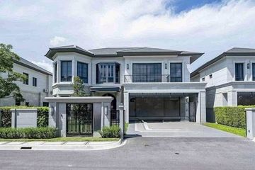 4 Bedroom House for Sale or Rent in Narasiri Krungthep Kreetha, Hua Mak, Bangkok