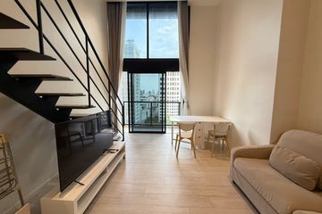 1 Bedroom Condo for rent in The Lofts Silom, Silom, Bangkok near BTS Surasak