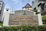 Condo for sale in Wongamat Garden Beach, Na Kluea, Chonburi