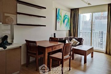 1 Bedroom Condo for rent in Siri at Sukhumvit, Phra Khanong, Bangkok near BTS Thong Lo