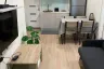 2 Bedroom Condo for rent in Artemis Sukhumvit 77, Suan Luang, Bangkok near BTS On Nut