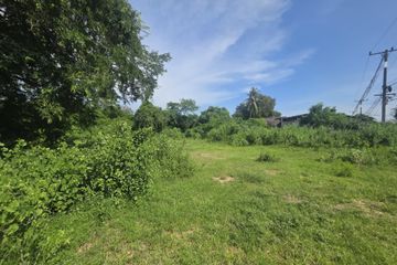 Land for sale in Khao Noi, Prachuap Khiri Khan