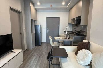 1 Bedroom Condo for rent in Ideo Ramkhamhaeng Lamsali Station, Hua Mak, Bangkok near MRT Yaek Lam Sali