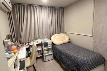 2 Bedroom Condo for sale in Aspire Asoke-Ratchada, Din Daeng, Bangkok near MRT Phra Ram 9