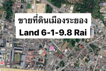 Land for sale in Mueang Rayong, Rayong